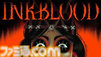 『Inkblood』不穏に満ちた怪事件を調査するオカルト探偵アドベンチャー、プレイテストが開始。秘密結社・仮面のカーニバル・キノコ人間など怪しいものだらけ