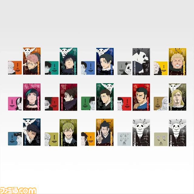 一番くじ『呪術廻戦 死滅回游』本日（4/25）より順次発売。乙骨と石流の腹八分目では終わらないスイートな死闘が蘇る。ラストワン賞には“リカ”が登場