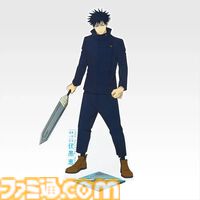 一番くじ『呪術廻戦 死滅回游』本日（4/25）より順次発売。乙骨と石流の腹八分目では終わらないスイートな死闘が蘇る。ラストワン賞には“リカ”が登場