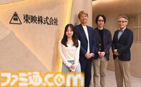 東映ゲームズ始動！ まさにゼロからのスタートで、2026年度は3タイトルで船出する。10年先を見据えてIPを育てていく【インタビュー】