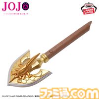 『ジョジョの奇妙な冒険 黄金の風』ジョルノが運命を切り拓いた“レクイエムの矢”が約27cmのボリュームで立体化。5月26日よりプライズで順次登場