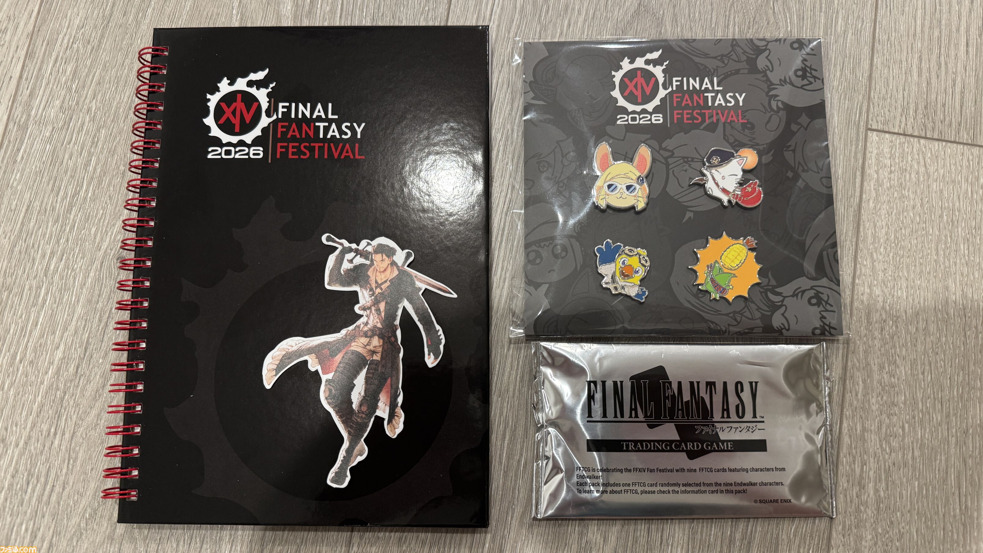 画像ページ (17/21) 【FF14】北米ファンフェス2026 Day0リポート