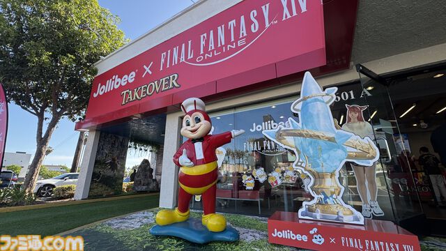 【FF14】北米ファンフェス2026 Day0リポート。すでにヒカセンが溢れるお祭り前日はギフトショップでグッズ購入できちゃう。会場近くのコラボJollibeeは驚異の2時間待ち！