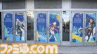 【FF14】北米ファンフェス2026 Day0リポート。すでにヒカセンが溢れるお祭り前日はギフトショップでグッズ購入できちゃう。会場近くのコラボJollibeeは驚異の2時間待ち！