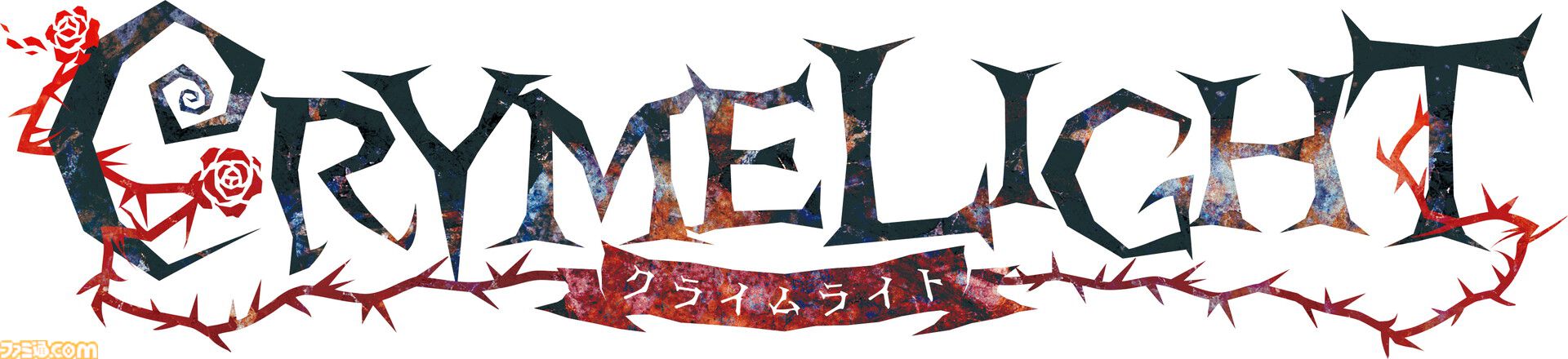『クライムライト／CRYMELIGHT』の発売日が11/5に決定。死後の世界を舞台に自由を求めて戦うRPG。発売を記念して『クライスタ』が最低価格310円で購入できるセールも開催