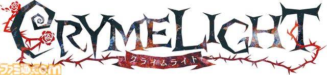 『クライムライト／CRYMELIGHT』の発売日が11/5に決定。死後の世界を舞台に自由を求めて戦うRPG。発売を記念して『クライスタ』が最低価格310円で購入できるセールも開催