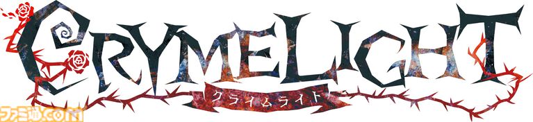 『クライムライト／CRYMELIGHT』の発売日が11/5に決定。死後の世界を舞台に自由を求めて戦うRPG。発売を記念して『クライスタ』が最低価格310円で購入できるセールも開催