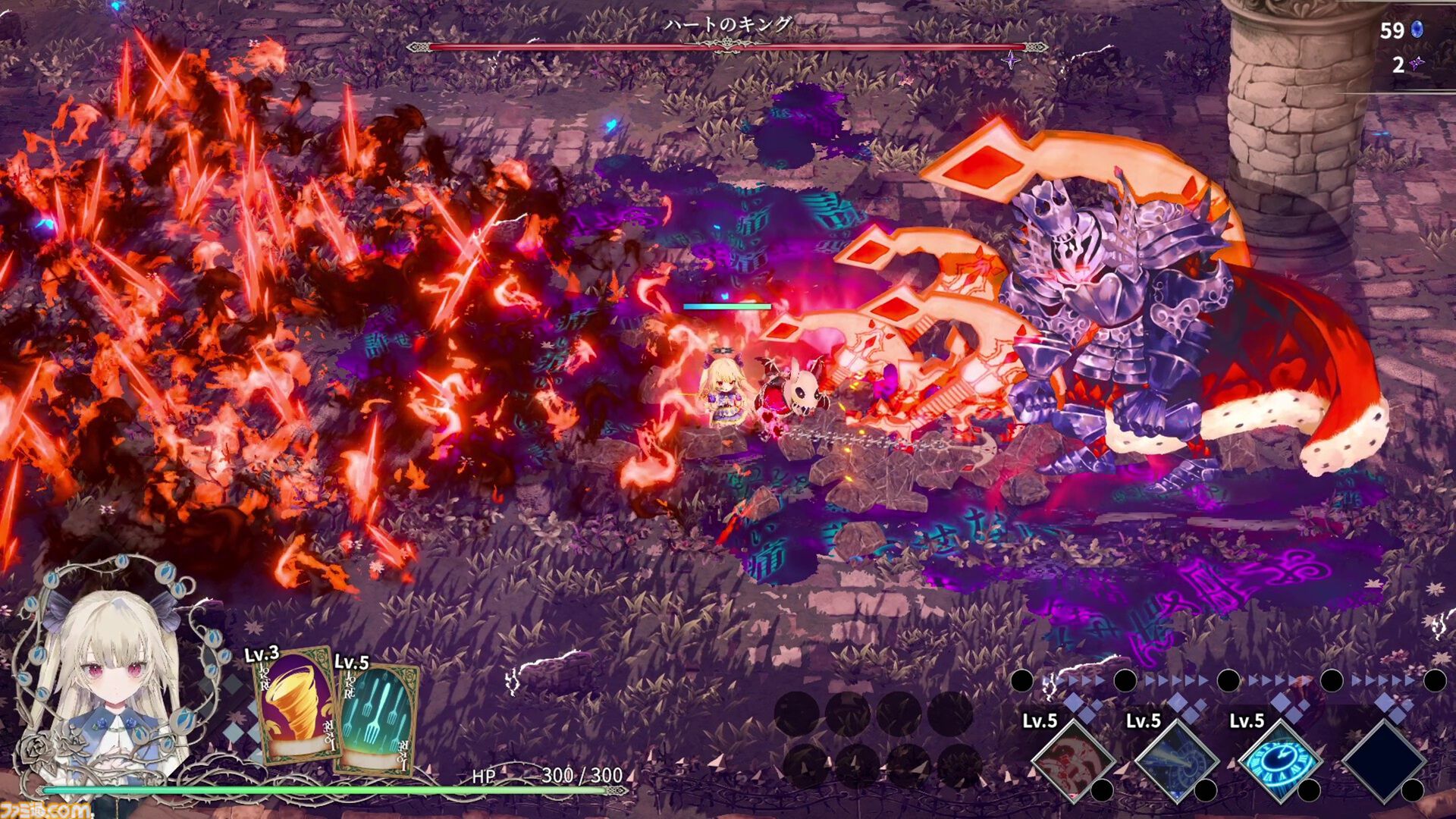 『クライムライト／CRYMELIGHT』の発売日が11/5に決定。死後の世界を舞台に自由を求めて戦うRPG。発売を記念して『クライスタ』が最低価格310円で購入できるセールも開催