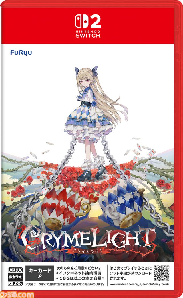 『クライムライト／CRYMELIGHT』の発売日が11/5に決定。死後の世界を舞台に自由を求めて戦うRPG。発売を記念して『クライスタ』が最低価格310円で購入できるセールも開催