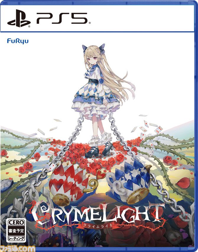 『クライムライト／CRYMELIGHT』の発売日が11/5に決定。死後の世界を舞台に自由を求めて戦うRPG。発売を記念して『クライスタ』が最低価格310円で購入できるセールも開催