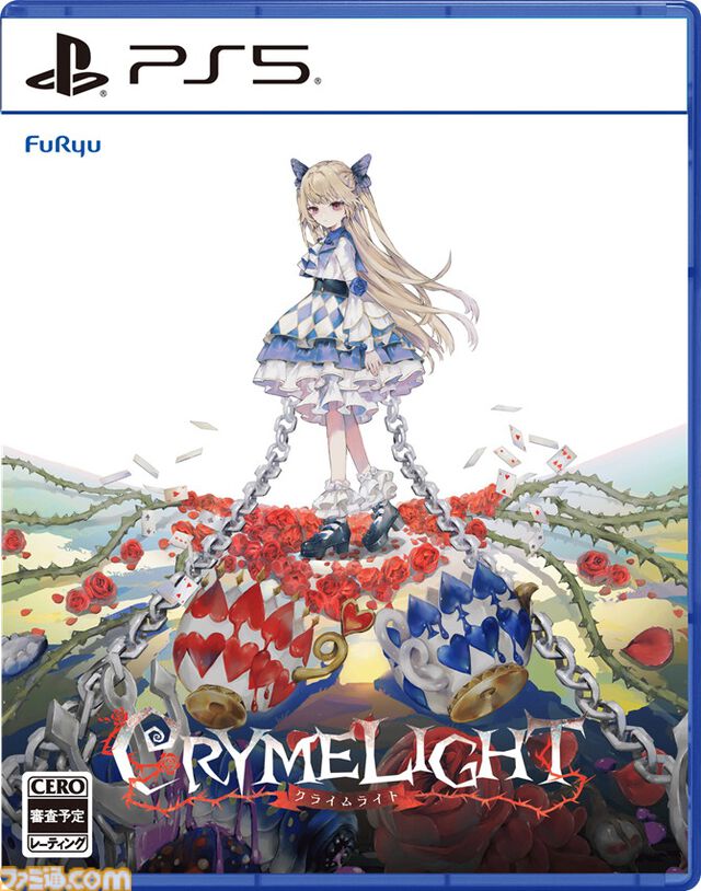 『クライムライト／CRYMELIGHT』の発売日が11/5に決定。死後の世界を舞台に自由を求めて戦うRPG。発売を記念して『クライスタ』が最低価格310円で購入できるセールも開催