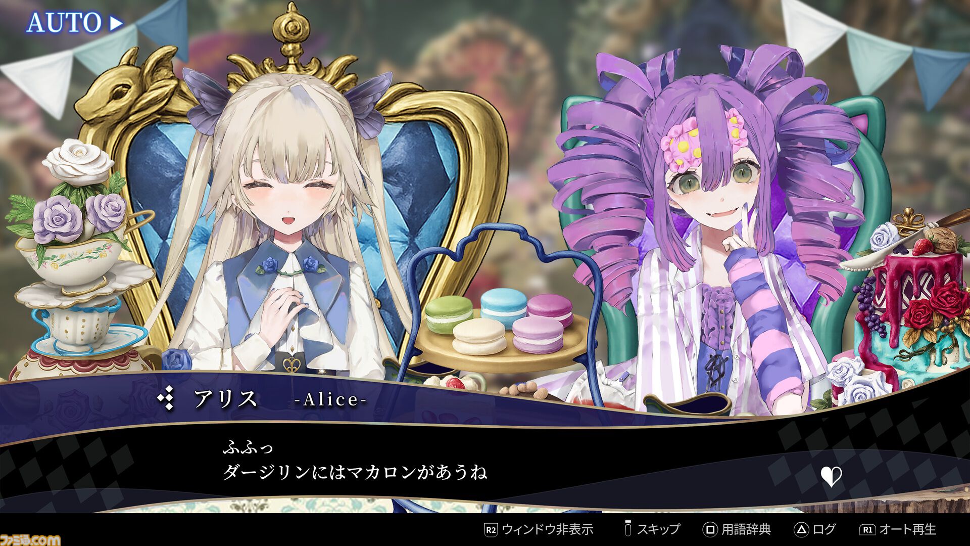『クライムライト／CRYMELIGHT』の発売日が11/5に決定。死後の世界を舞台に自由を求めて戦うRPG。発売を記念して『クライスタ』が最低価格310円で購入できるセールも開催