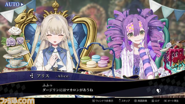 『クライムライト／CRYMELIGHT』の発売日が11/5に決定。死後の世界を舞台に自由を求めて戦うRPG。発売を記念して『クライスタ』が最低価格310円で購入できるセールも開催