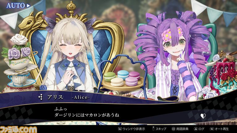 『クライムライト／CRYMELIGHT』の発売日が11/5に決定。死後の世界を舞台に自由を求めて戦うRPG。発売を記念して『クライスタ』が最低価格310円で購入できるセールも開催