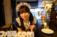 『ハムコイ』ハムスターになって都丸紗也華・高鶴桃羽・池本しおりに甘やかされる実写恋愛シミュがSteamで7月配信。6月開催の“Steam Nextフェス”で体験版を公開予定