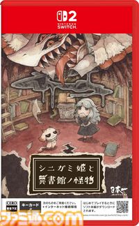 【今週発売のおすすめタイトル】『ムーミントロール：冬のぬくもり』4/28発売。寒さ厳しいムーミン谷で美しい冬景色と心温まる物語を【4/27～5/3】