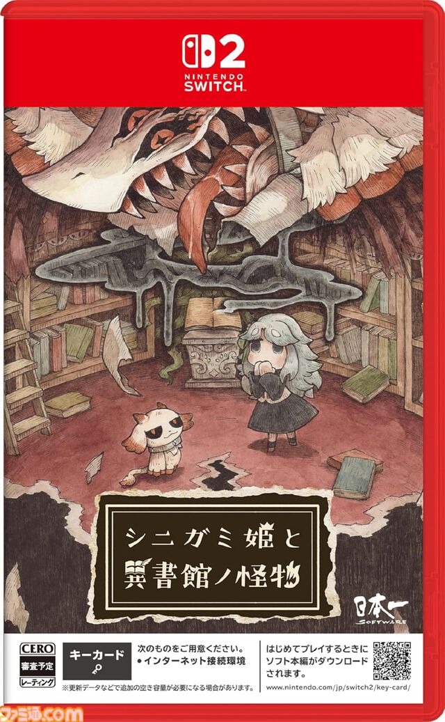 【今週発売のおすすめタイトル】『ムーミントロール：冬のぬくもり』4/28発売。寒さ厳しいムーミン谷で美しい冬景色と心温まる物語を【4/27～5/3】