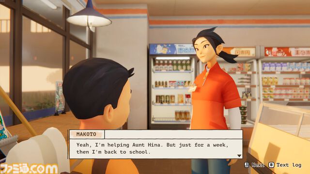 【今週発売のおすすめタイトル】『ムーミントロール：冬のぬくもり』4/28発売。寒さ厳しいムーミン谷で美しい冬景色と心温まる物語を【4/27～5/3】