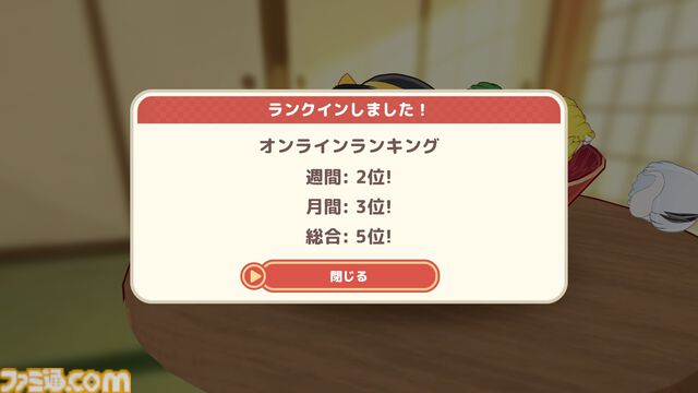 『東方ゆっくりマウンテン』東方Projectの“ゆっくり”たちを積み重ねる新作パズルが発表。ゆっくりをお椀のなかにゆっくり積んでいってね！