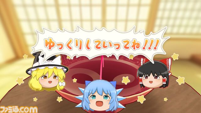 『東方ゆっくりマウンテン』東方Projectの“ゆっくり”たちを積み重ねる新作パズルが発表。ゆっくりをお椀のなかにゆっくり積んでいってね！