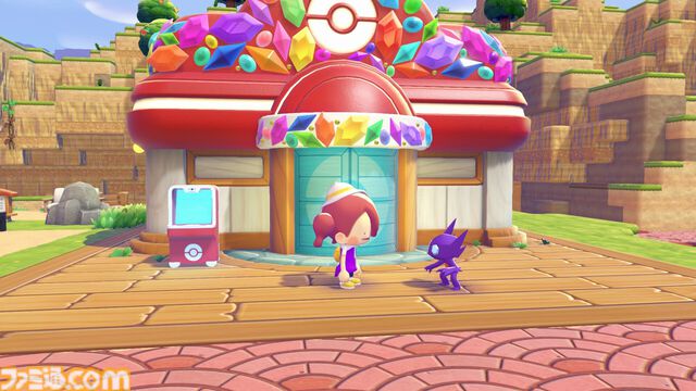 『ぽこ あ ポケモン』新イベント“ヤミラミの宝石集め”が4月29日より開催。ゆめしまでクリスタルを集めて宝石探しモチーフの限定家具を手に入れよう【ぽこポケ】