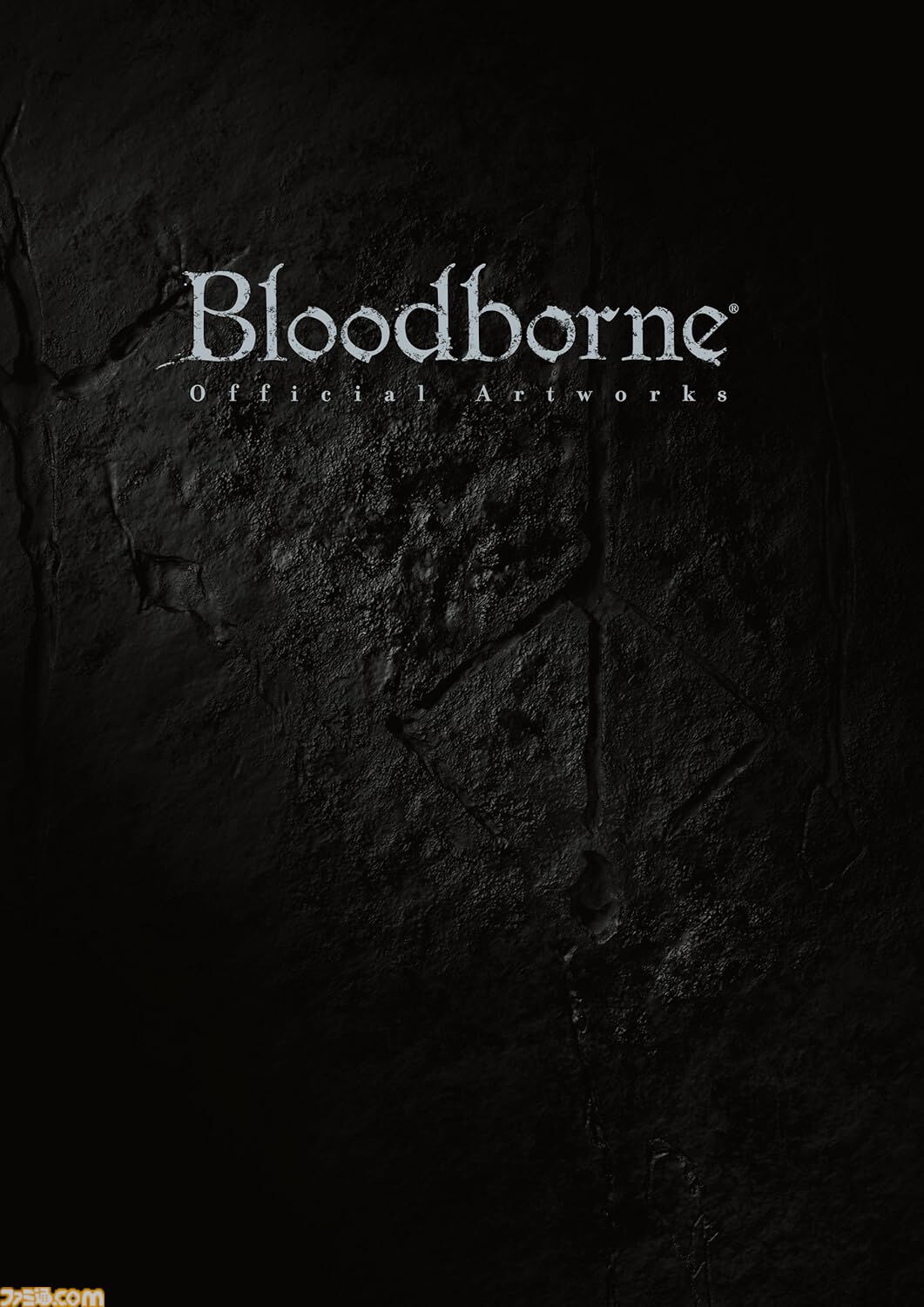 『Bloodborne』アートワークが半額の2035円に。ファミ通と電撃の大型本の攻略本・設定資料集の電子版が半額で購入できる“カドカワ祭りゴールデン2026”が開催