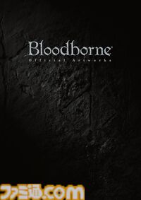『Bloodborne』アートワークが半額の2035円に。ファミ通と電撃の大型本の攻略本・設定資料集の電子版が半額で購入できる“カドカワ祭りゴールデン2026”が開催