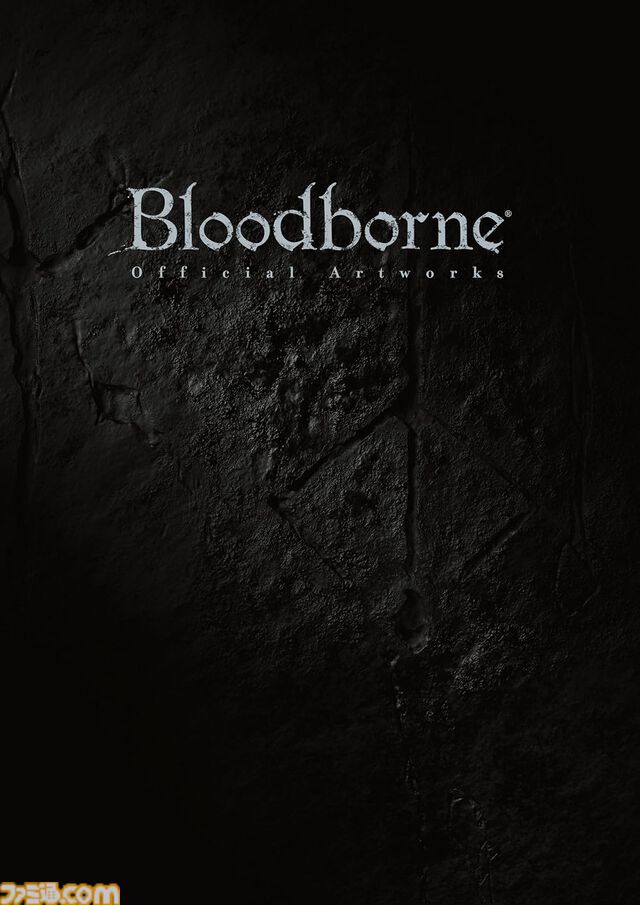 『Bloodborne』アートワークが半額の2035円に。ファミ通と電撃の大型本の攻略本・設定資料集の電子版が半額で購入できる“カドカワ祭りゴールデン2026”が開催