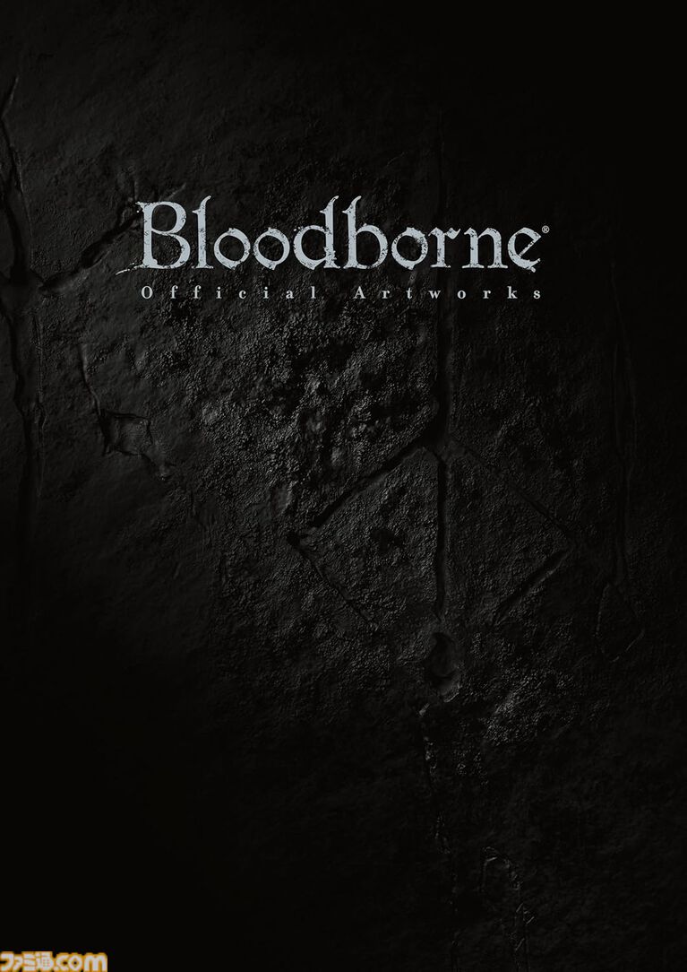 『Bloodborne』アートワークが半額の2035円に。ファミ通と電撃の大型本の攻略本・設定資料集の電子版が半額で購入できる“カドカワ祭りゴールデン2026”が開催