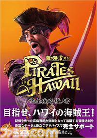 『Bloodborne』アートワークが半額の2035円に。ファミ通と電撃の大型本の攻略本・設定資料集の電子版が半額で購入できる“カドカワ祭りゴールデン2026”が開催