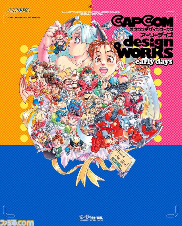 『Bloodborne』アートワークが半額の2035円に。ファミ通と電撃の大型本の攻略本・設定資料集の電子版が半額で購入できる“カドカワ祭りゴールデン2026”が開催