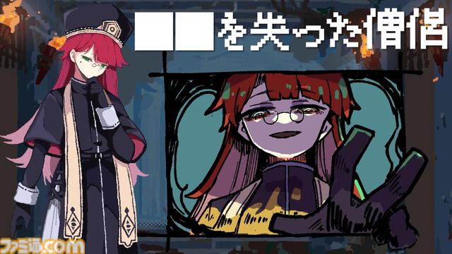 『勇者パーティはぜんめつしました。』の発売日が7/22に決定。“詰み”状態になってしまったイカれた勇者パーティからひとりを選んで脱出を目指すローグライクカードゲーム