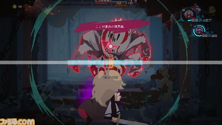 『勇者パーティはぜんめつしました。』の発売日が7/22に決定。“詰み”状態になってしまったイカれた勇者パーティからひとりを選んで脱出を目指すローグライクカードゲーム