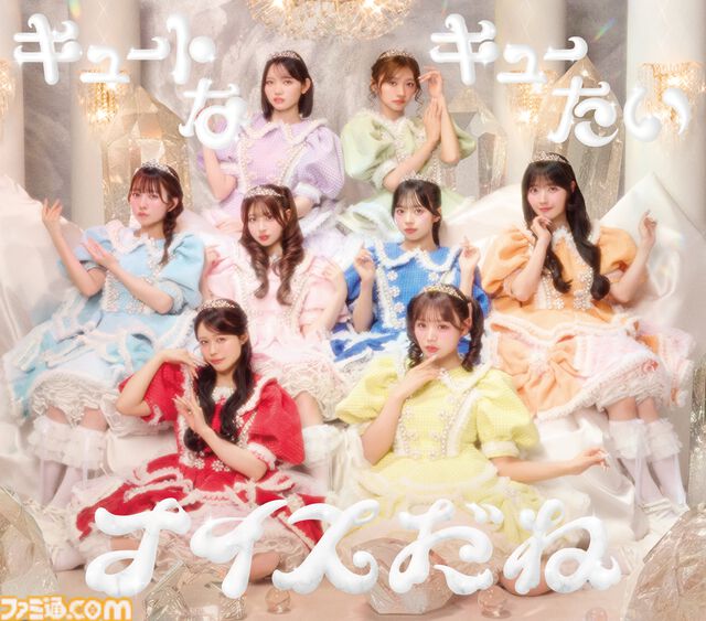 【アニポケ】きゅーすとが歌う『キュートなキューたい』に決定。アイドル衣装を着こなすピカチュウのジャケットが公開