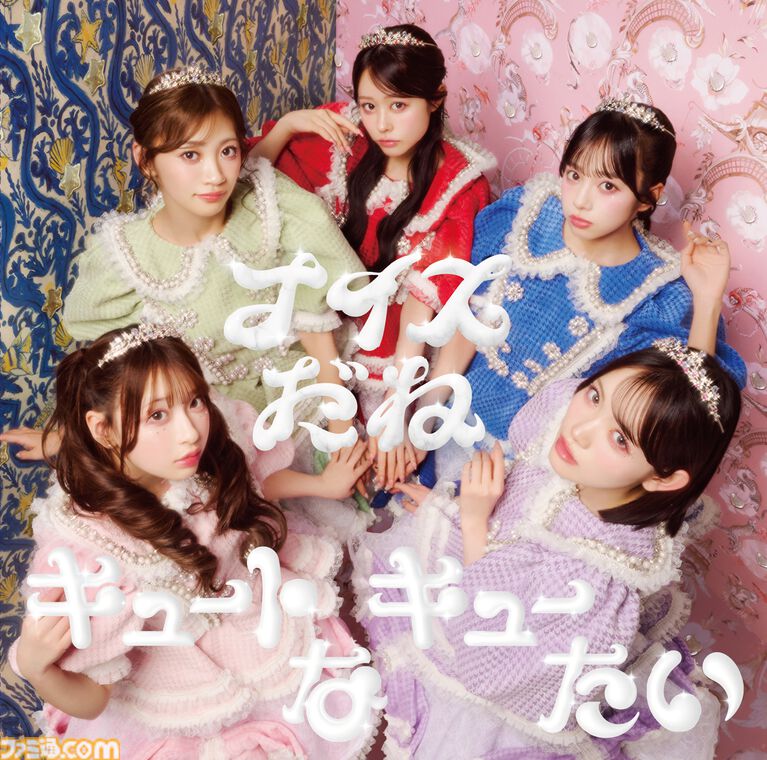 【アニポケ】きゅーすとが歌う『キュートなキューたい』に決定。アイドル衣装を着こなすピカチュウのジャケットが公開