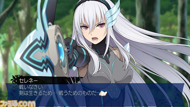 『エクステトラ』HDリマスター制作決定。異世界と融合した東京を舞台に“キス”で仲間を覚醒させ滅びに抗うファンタジーRPGが13年ぶりに蘇る。2026年夏にSteamで発売予定