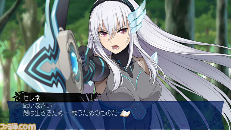 『エクステトラ』HDリマスター制作決定。異世界と融合した東京を舞台に“キス”で仲間を覚醒させ滅びに抗うファンタジーRPGが13年ぶりに蘇る。2026年夏にSteamで発売予定