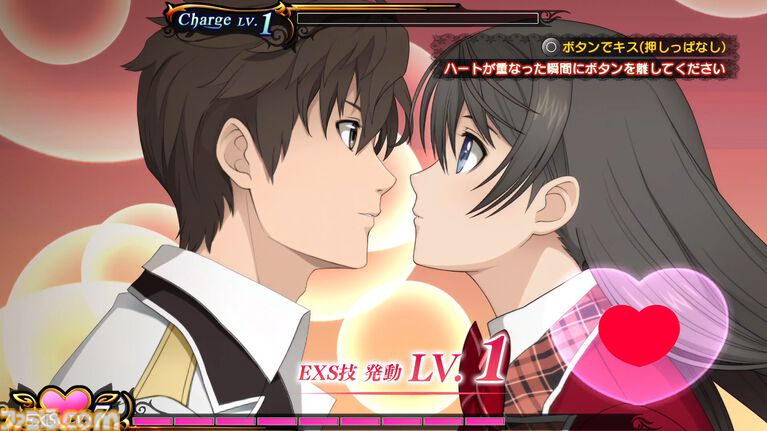 『エクステトラ』HDリマスター制作決定。異世界と融合した東京を舞台に“キス”で仲間を覚醒させ滅びに抗うファンタジーRPGが13年ぶりに蘇る。2026年夏にSteamで発売予定