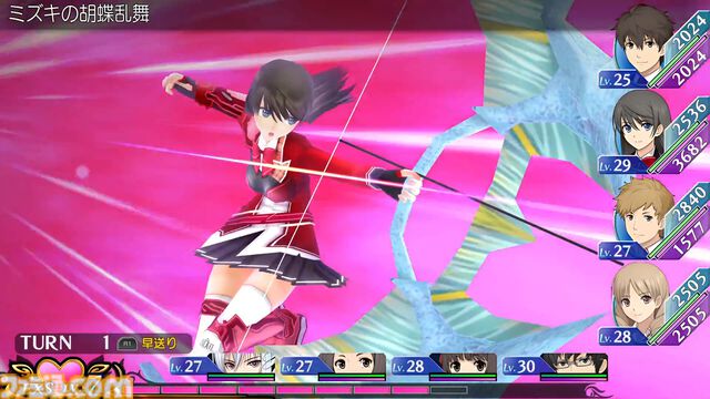 『エクステトラ』HDリマスター制作決定。異世界と融合した東京を舞台に“キス”で仲間を覚醒させ滅びに抗うファンタジーRPGが13年ぶりに蘇る。2026年夏にSteamで発売予定