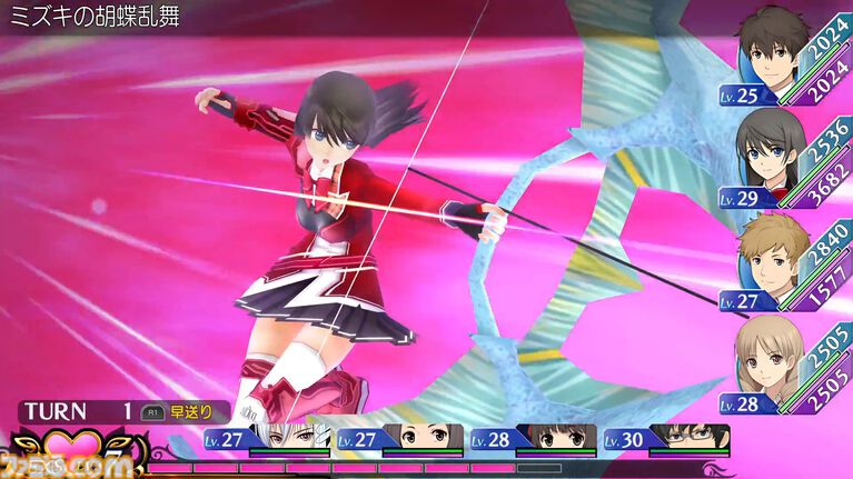 『エクステトラ』HDリマスター制作決定。異世界と融合した東京を舞台に“キス”で仲間を覚醒させ滅びに抗うファンタジーRPGが13年ぶりに蘇る。2026年夏にSteamで発売予定