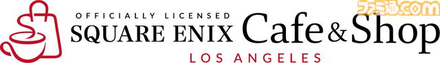 【スクエニ】“Officially Licensed SQUARE ENIX Cafe & Shop”が新宿とロサンゼルスにオープン。カフェとオフィシャルショップ両方が同時に利用できる新店舗