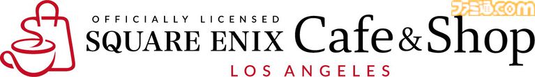 【スクエニ】“Officially Licensed SQUARE ENIX Cafe & Shop”が新宿とロサンゼルスにオープン。カフェとオフィシャルショップ両方が同時に利用できる新店舗