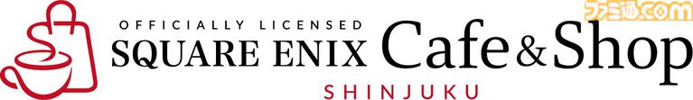 【スクエニ】“Officially Licensed SQUARE ENIX Cafe & Shop”が新宿とロサンゼルスにオープン。カフェとオフィシャルショップ両方が同時に利用できる新店舗