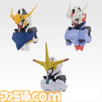 【ガンダム】一番くじ『鉄血のオルフェンズ』が本日（4/25）発売。メカニックデザインを務めた鷲尾氏アレンジカラーVer.のバルバトス胸像がラストワン賞に