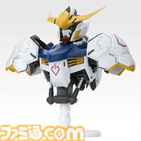 【ガンダム】一番くじ『鉄血のオルフェンズ』が本日（4/25）発売。メカニックデザインを務めた鷲尾氏アレンジカラーVer.のバルバトス胸像がラストワン賞に