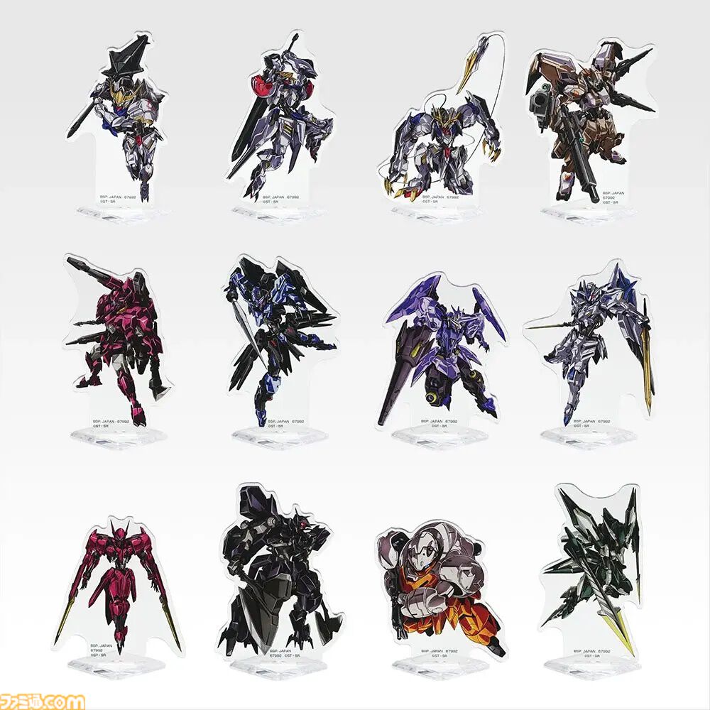 一番くじガンダム鉄血のオルフェンズC賞H賞 ガンダム】一番くじ『鉄血のオルフェンズ』が本日（4/25）発売