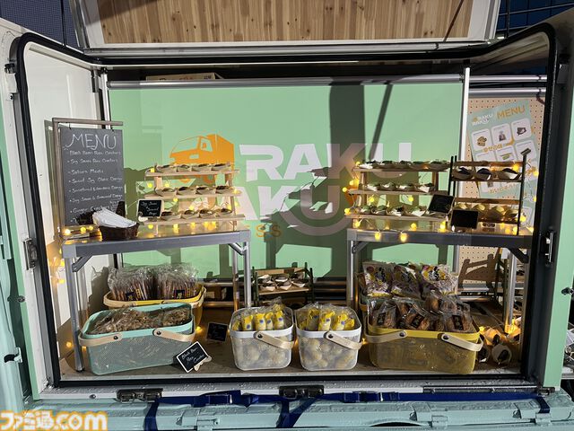 『Forza Horizon 6』渋谷に世界中の名車が集結。日本文化の魅力が味わえる屋台やハンドルコントローラーによる試遊まで盛りだくさんだった関係者向け体験型イベントをリポート