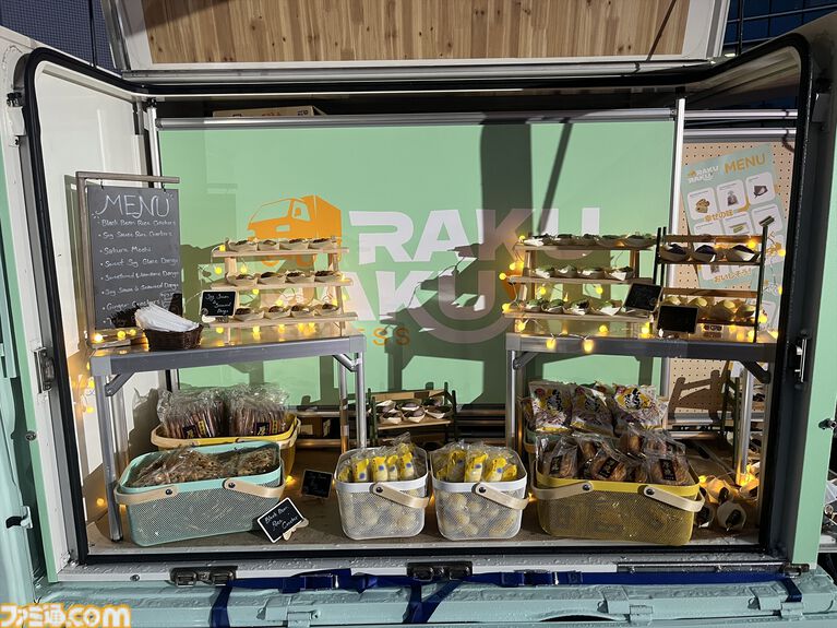 『Forza Horizon 6』渋谷に世界中の名車が集結。日本文化の魅力が味わえる屋台やハンドルコントローラーによる試遊まで盛りだくさんだった関係者向け体験型イベントをリポート