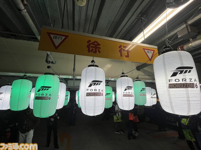 『Forza Horizon 6』渋谷に世界中の名車が集結。日本文化の魅力が味わえる屋台やハンドルコントローラーによる試遊まで盛りだくさんだった関係者向け体験型イベントをリポート