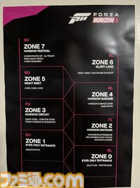 『Forza Horizon 6』渋谷に世界中の名車が集結。日本文化の魅力が味わえる屋台やハンドルコントローラーによる試遊まで盛りだくさんだった関係者向け体験型イベントをリポート